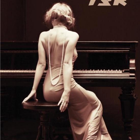 עטיפת הספר אצל/גנסין